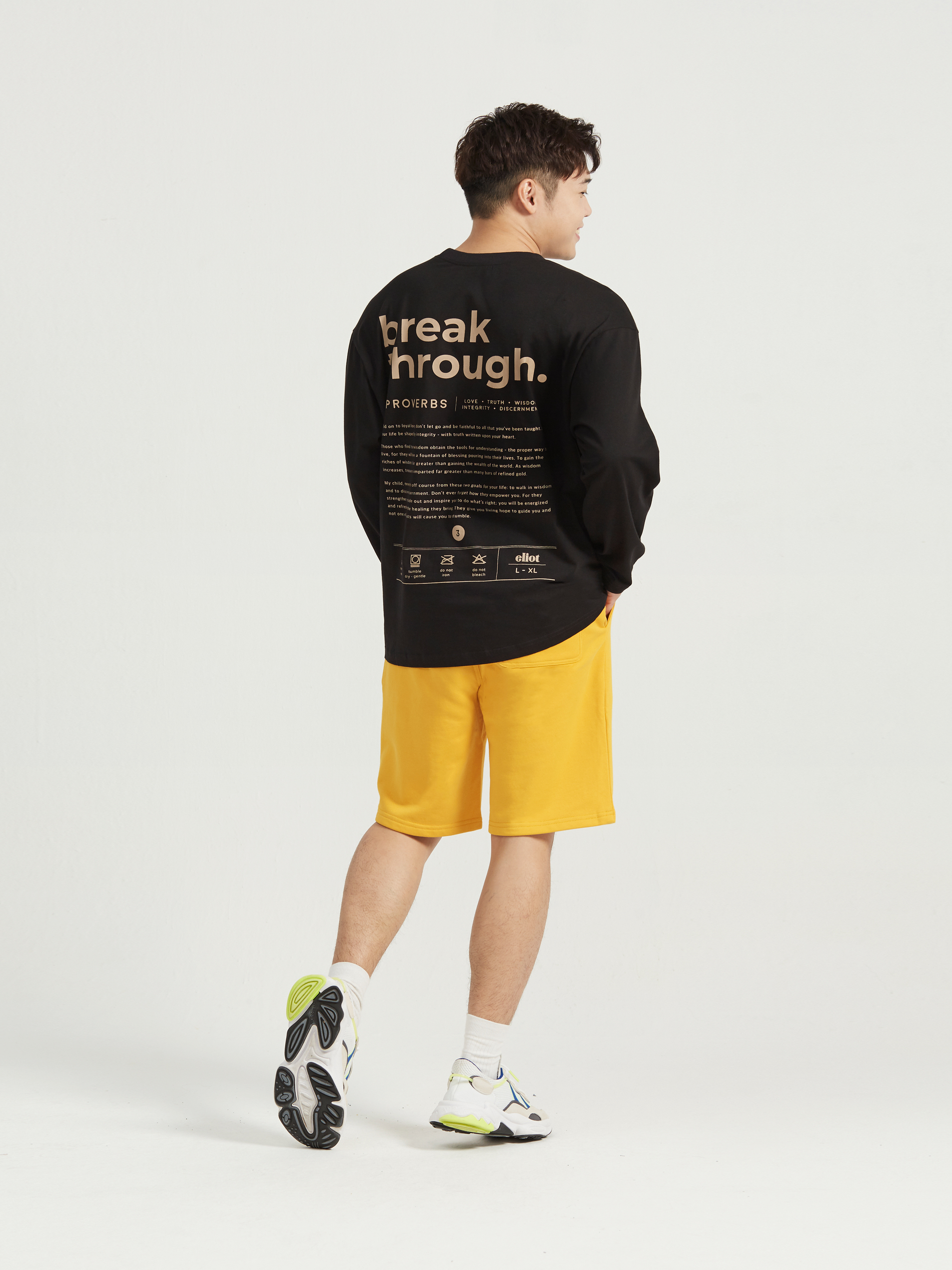 Eliot Malaysia Basic T-Shirt